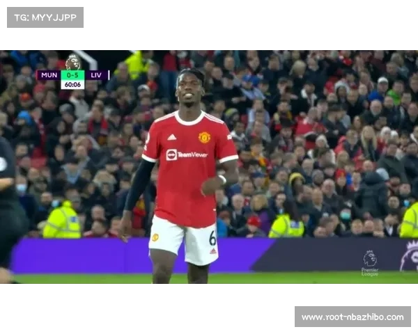 博格巴被正式移出摩纳哥欧冠名单，本赛季仅出场3次合计30分钟